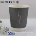 High Quality Smoothies Double Wall Insulation Paper Cups